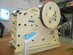 PE Series Jaw Crusher with Low Price, Rock Crusher