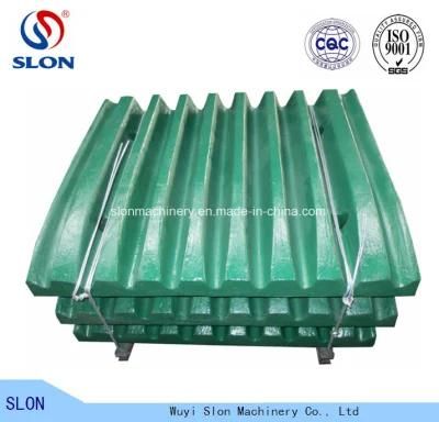 Manganese Casting Svedala Nordberg Sandviik Jaw Crusher Spare Parts Tooth / Jaw Plate