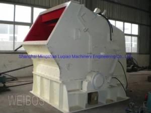 PF Series Hydraulic Impact Crusher Quarry Crusher Cubical Stone Crusher