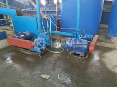 Mineral Agitation Tank, Mixing Tank with Agitator for Flotation Machine
