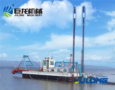 8 Inch Sand Dredger for Soft Sand Dredging 800 Cubic Per Hour