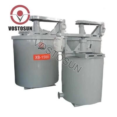 Mining Machine Mining Pulp Mixer Mining Agitator Agent Agitation Tank