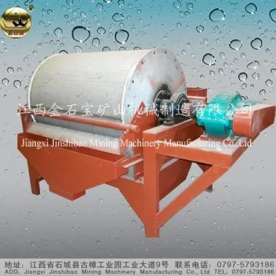 Magnetic Separator (Wet)
