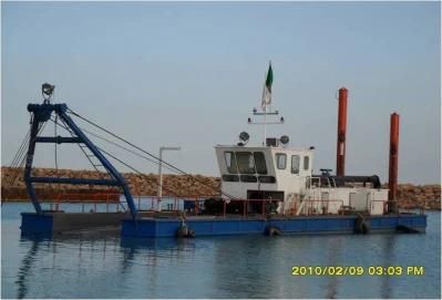 Dredge Factory