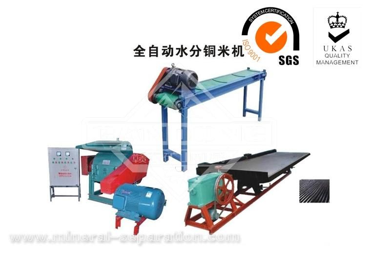Water Type Recycling Separating Copper Wire Machine