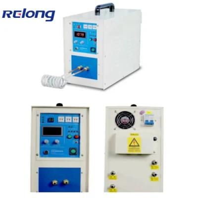 Small Aluminum Iron Gold Ore Smelting Furnace