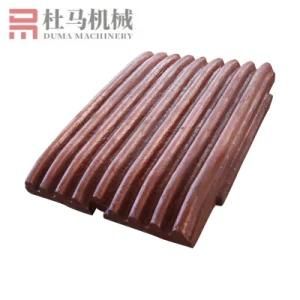 High Quality Crusher Spare Parts of J45 Jaw Plate