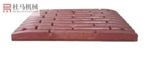 Factory Directly Supply Customized OEM Casting Jaw Crusher Fixed and Moveable Jaw Plate ...