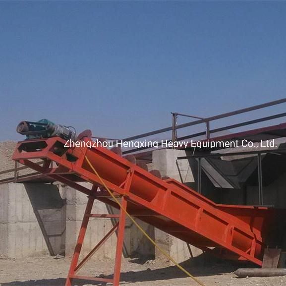 Quartz Sand Washing Plant, Quartz Sand Washer