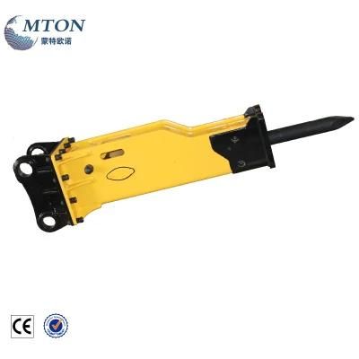 20ton Excavator Attachment Hydraulic Shear Concrete Pulverizer