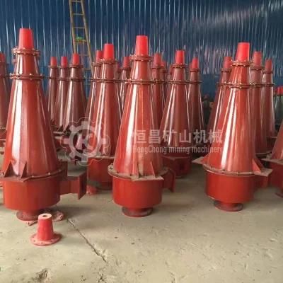 Gold Mining Equipment Supplier! Gold Washer Mineral Separator Dewatering / Concentration / ...