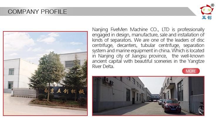 Decanter Sludge Centrifugal Dewatering Machine