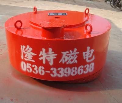 Suspended Dry Magnetic Removal Electromagnet