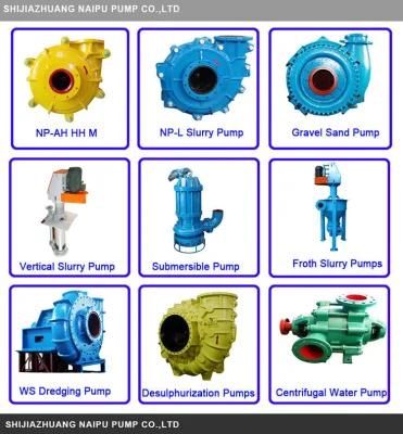 2ahf Horizontal Froth Slurry Pump Impeller Cahf2056qu1a05