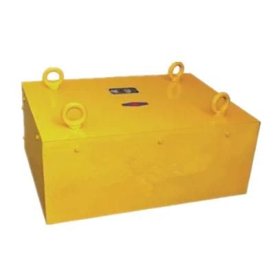 Rcyb Suspended Mounted Magnetic Separator for Scrap Metal