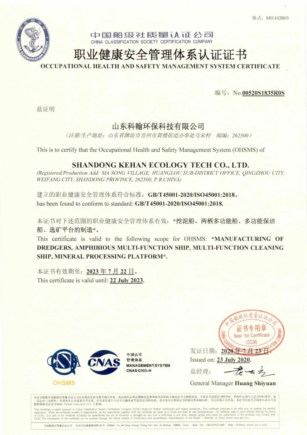 12 Inch Hydraulic Sand Pumping Dam Dredging Machine Dredge Equipment Cutter Suction Sand Dredger Price