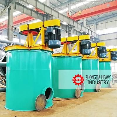 Xb Series Agitation Tank for Gold Processing