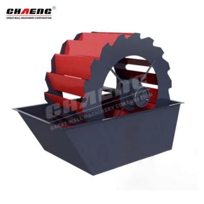 Sand Washing Equipment Bucket Wheel Sand Washer with Factory Price
