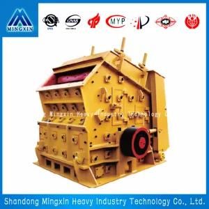 PF Reaction Crusher for Stone Crushing Machine