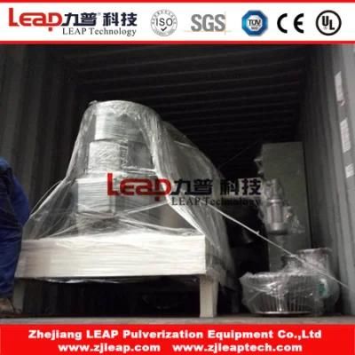 2021 New Brand CE Certificated Tea-Leaf Shredder