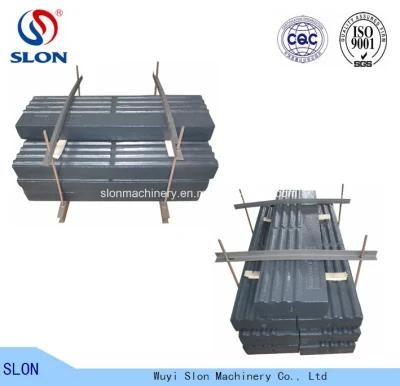 Impact Crusher Parts Master Sandvik Blow Bar for Crushing Stone