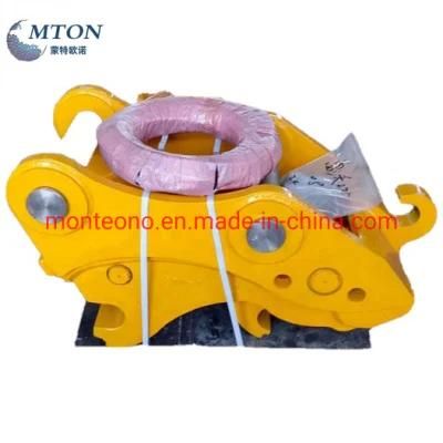 Different Excavator Models Hydraulic Quick Hitch Coupler