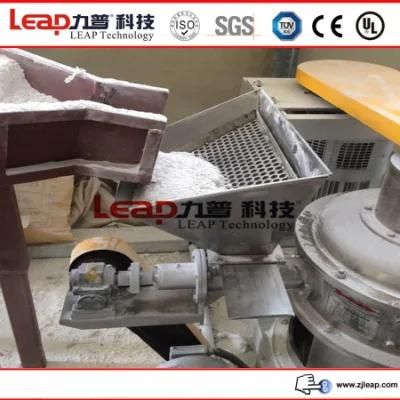 ISO9001 &amp; RoHS Certificated Fluorescent Powder Crusher