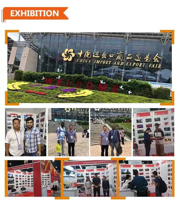 Gold AG Mill with Building Materials, Chemical Industry, Metallurgy, Refractory Materials