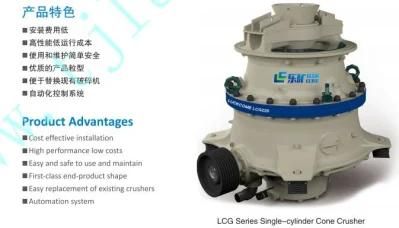 Clamping Cylinder Assmebly-Clamping Cylinder-Cone Crusher