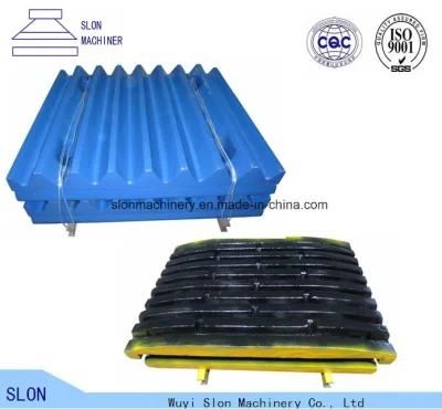 High Manganese Casting Terex Jaw Crusher Spare Parts Fixed / Swing Jaw Plate
