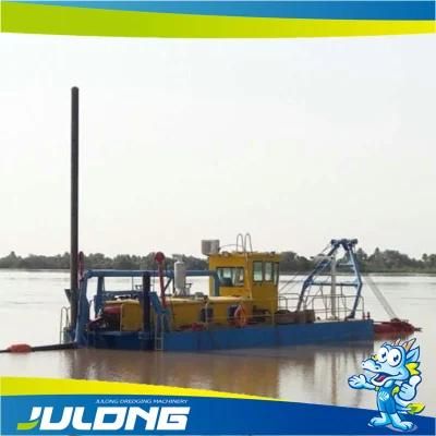 New Condition Mini Suction Dredger