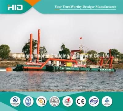 HID Brand High Efficiency Cutter Suction Dredger/Vessel/Boat for River Sand Mining