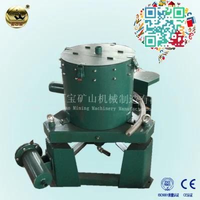 Small Scale Gold Centrifugal Concentrator (STLB20)