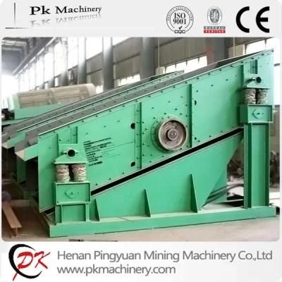 Heavy Duty Coke Vibrating Screen Mining Equipment Mining Machine