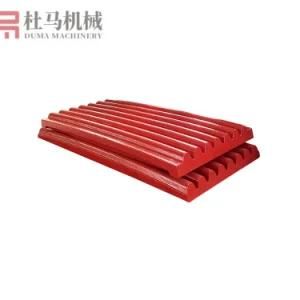 High Quality Jaw Plate for Crusher Quarry Crusher Parts Fixed and Swing Jaw Plate