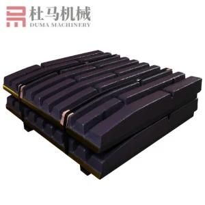 High Manganese Steel Jaw Fixed Mobile Jaw Crusher Mn13