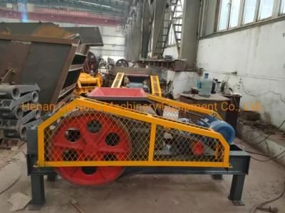 Crushing Plants Quarry Machine Clay Brick Factory Machine Roller Crusher