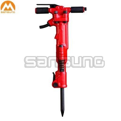 Hand Held Pneumatic Pick Hammer Paving Breaker Stone Breaker Rock Splitter