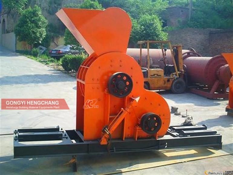 Fines Powder Output Coal Lumps Industrial Crusher