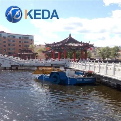 Keda Water Weed Cutting Machine/ Aquatic Plants Harvesting Machinery for Sale