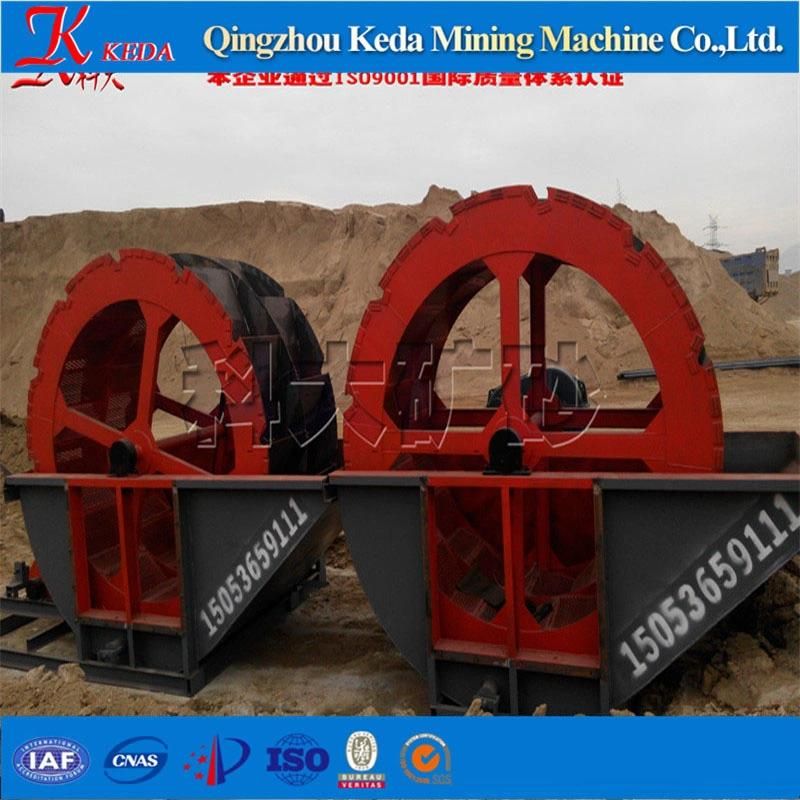 Natural Sand Washing Plant, Artificial Sand Washer