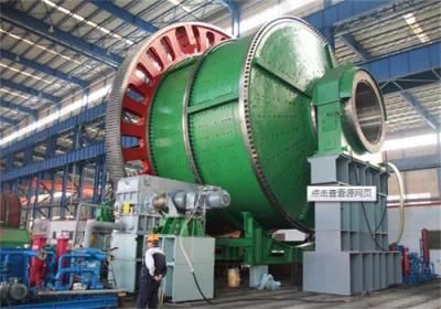 Ball Mill for Grinding Mineral Ore with Steel Balls with Big Capacity