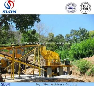 Mining Equipment PF Series Stone / Rock /Ore Impact Crusher