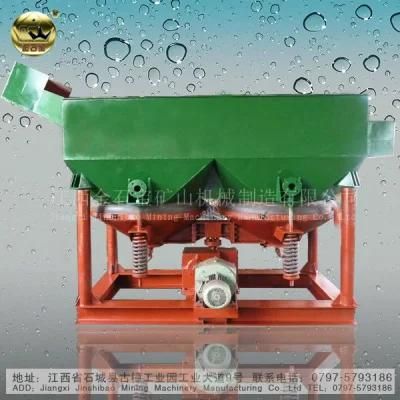 Jigger Machine Application at Site (JT4-2)