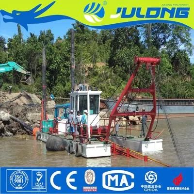 2019 Factory Price Widely Used Trailing Suction Hopper Dredger for Sale