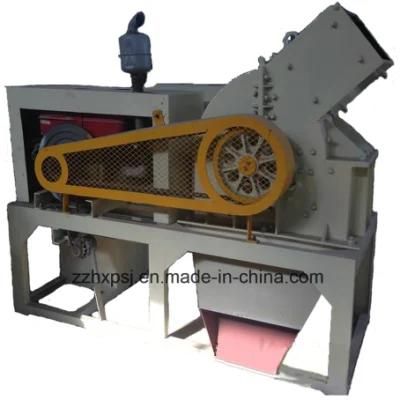 Mini Hammer Crusher, PC300*400 Small Hammer Crusher, Small Crusher