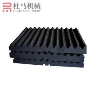 J40 Jaw Crusher Side Plates Cheek Plates