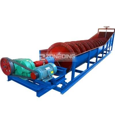 High Efficiency Water Saving Sand Washer Spiral Washing Machine Classifier Price