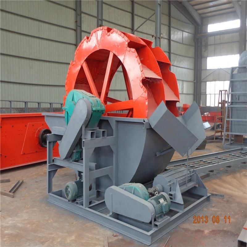 Keda Factory Price Screw Sand Washing Machine