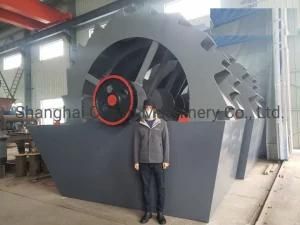 Big Capacity Double Wheel Sand Washer Double Wheel Sand Washing Machine